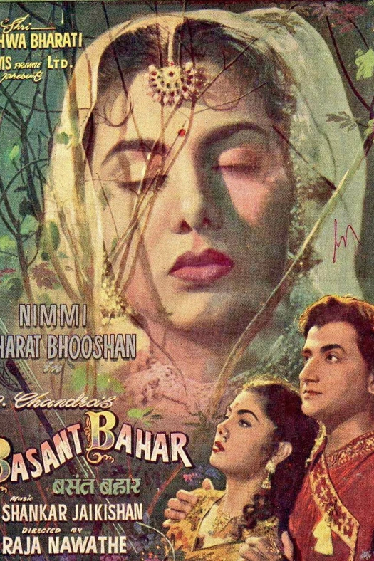 Basant Bahar poster
