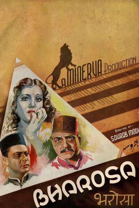 Bharosa poster