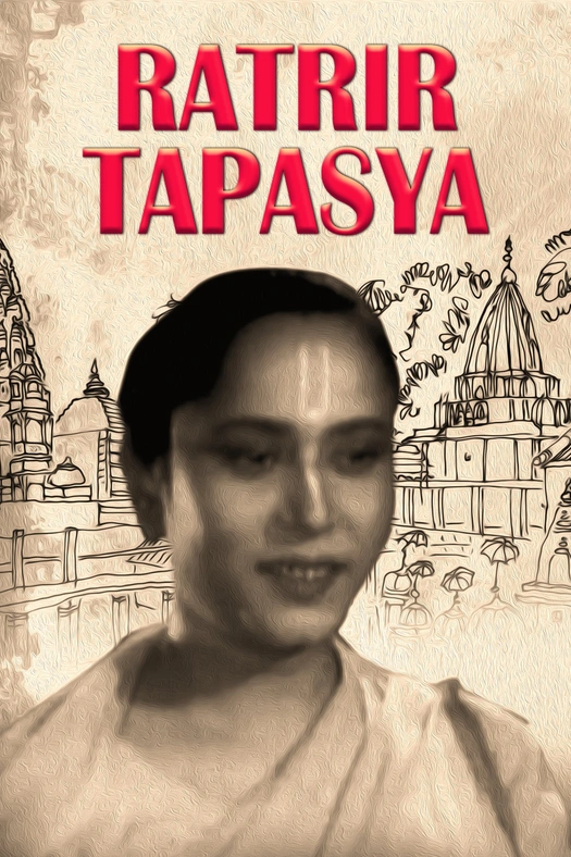 Ratrir Tapasya poster