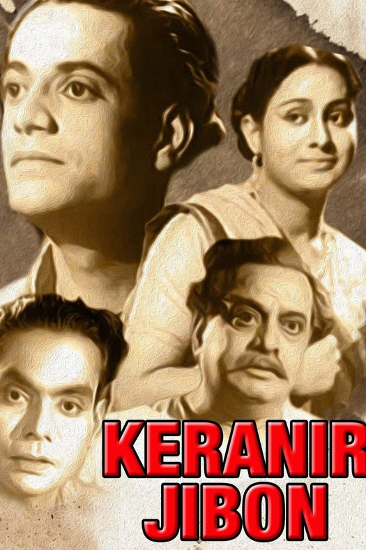 Keranir Jibon poster
