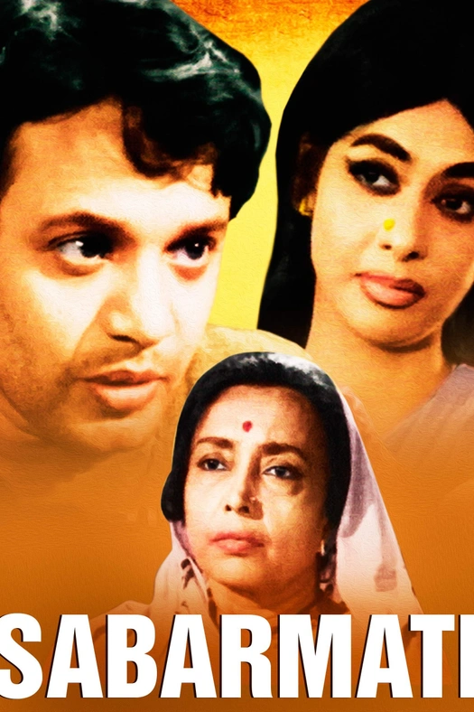 Sabarmati poster