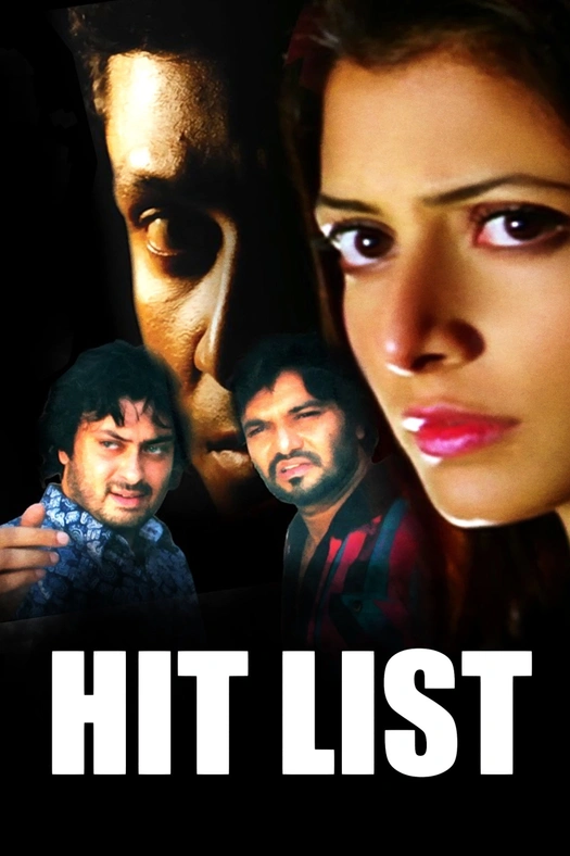 Hit List poster
