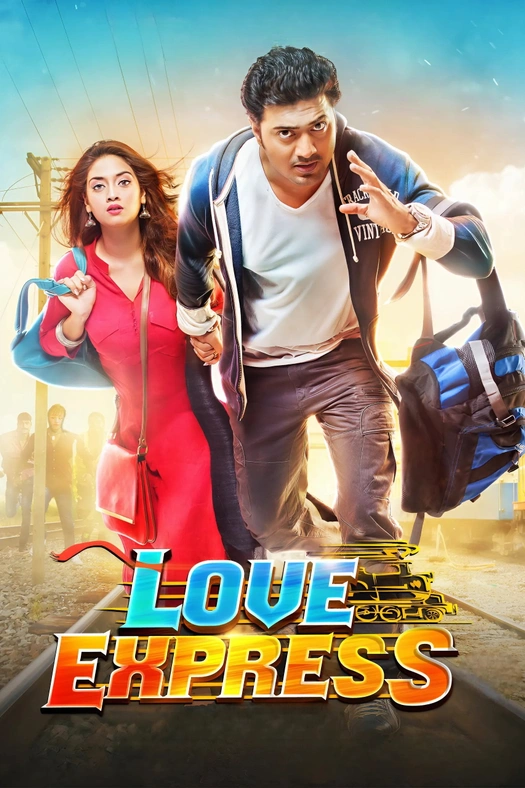 Love Express poster