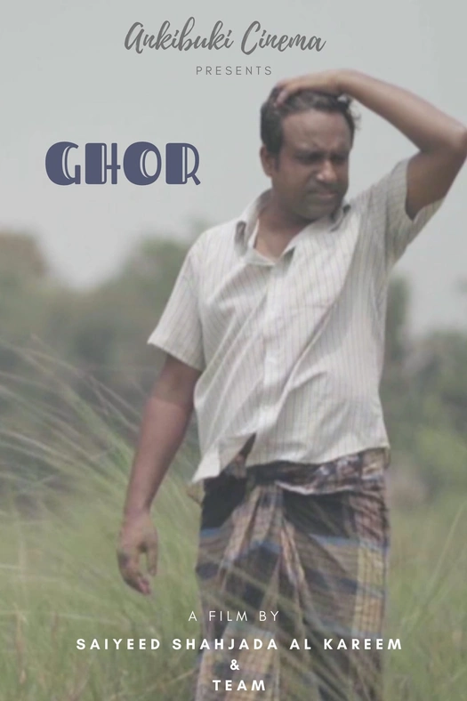 Ghor poster