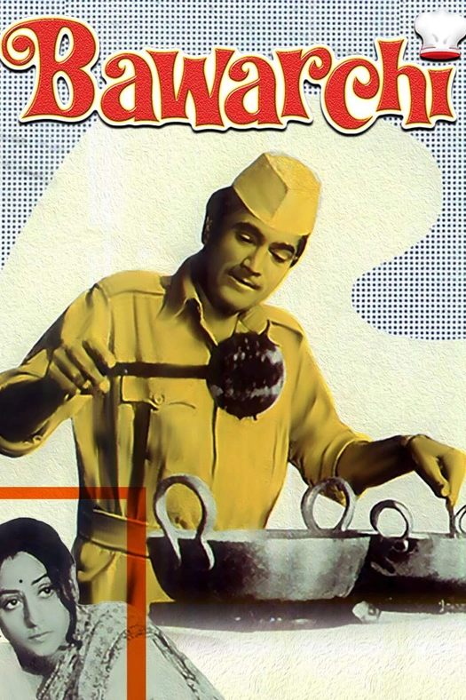 Bawarchi poster