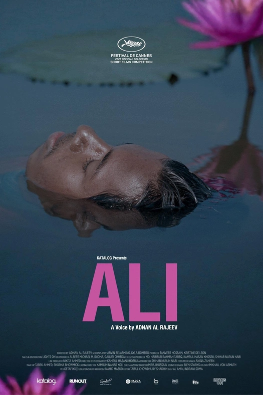 Ali poster