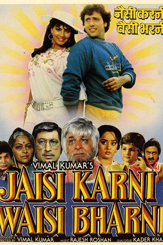 Jaisi Karni Waisi Bharni poster
