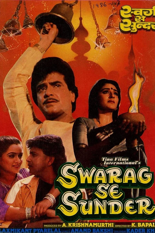 Swarag Se Sunder poster