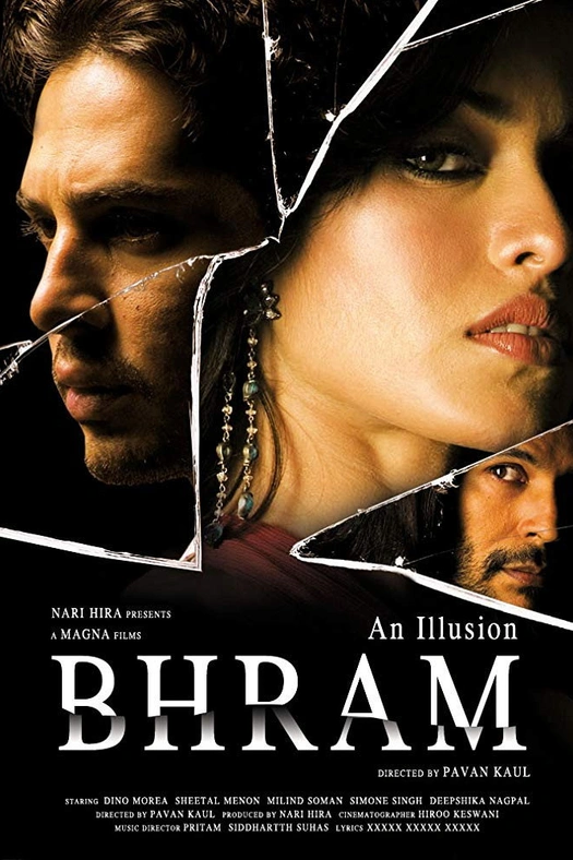 Bhram: An Illusion poster
