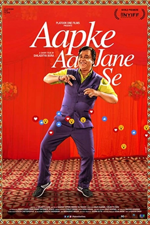 Daddy's Got Moves poster