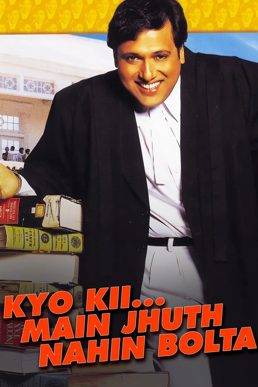 Kyo Kii... Main Jhuth Nahin Bolta poster