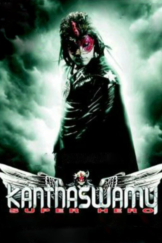 Kanthaswamy poster