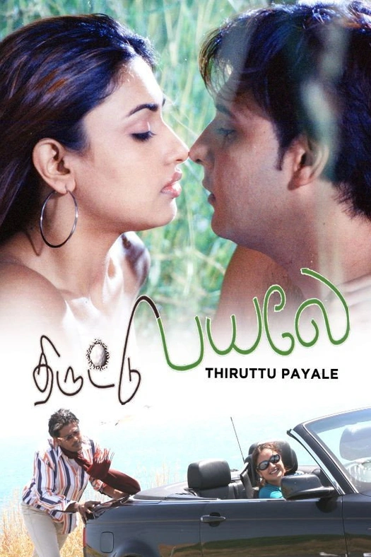 Thiruttu Payale poster