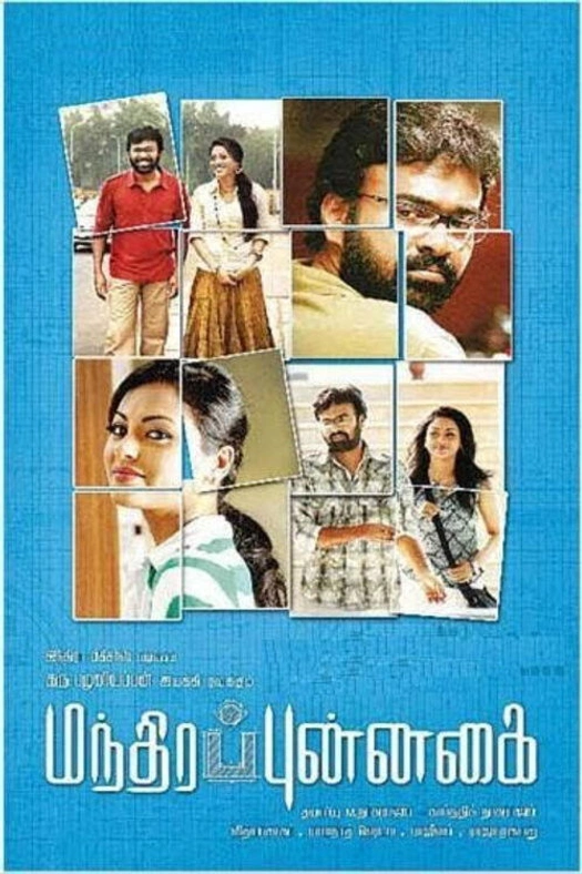 Mandhira Punnagai poster
