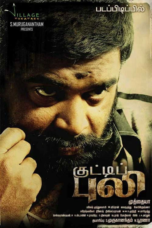 Kutti Puli poster