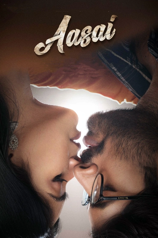 Aasai poster