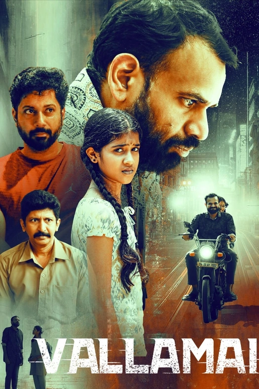 Vallamai poster