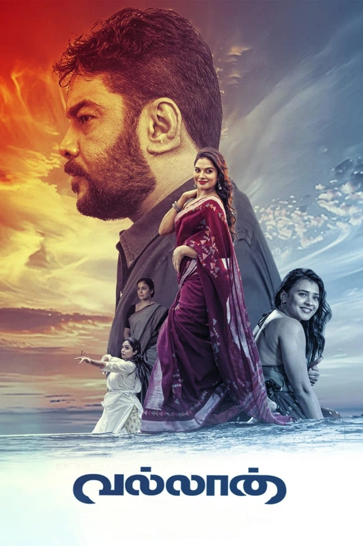 Vallan poster