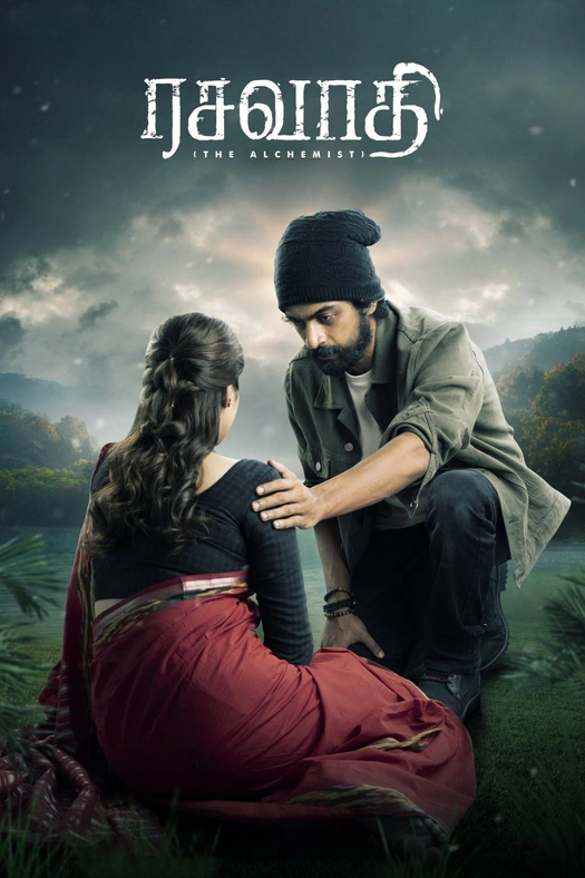 Rasavathi poster