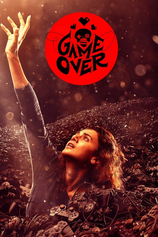 Game Over poster