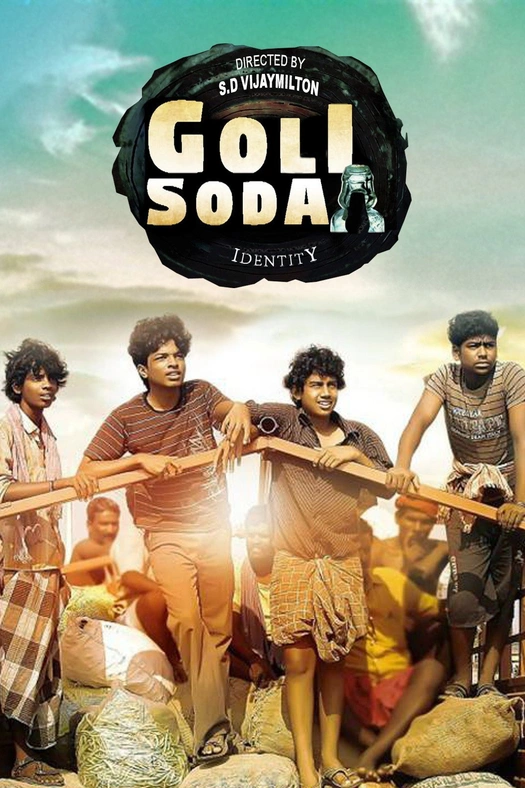Goli Soda poster