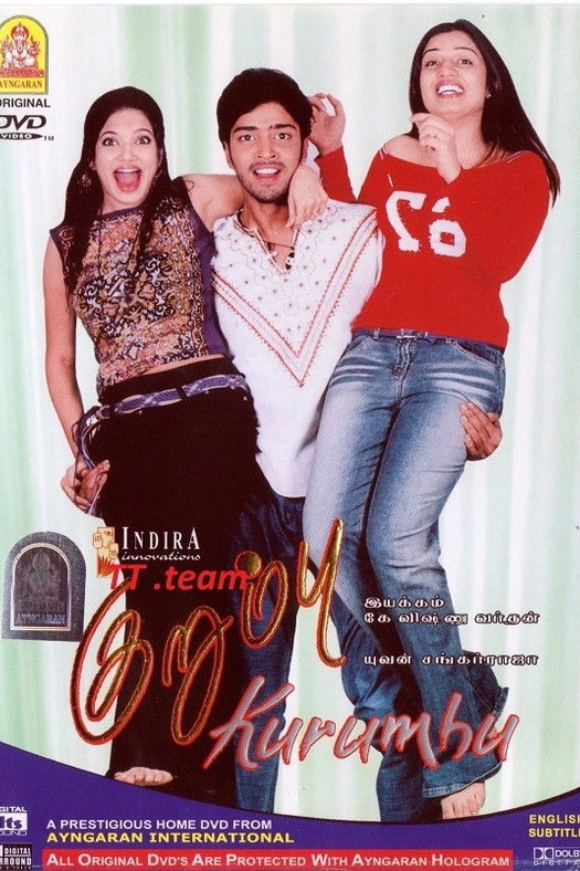 Kurumbu poster