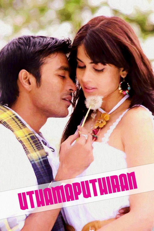 Uthama Puthiran poster