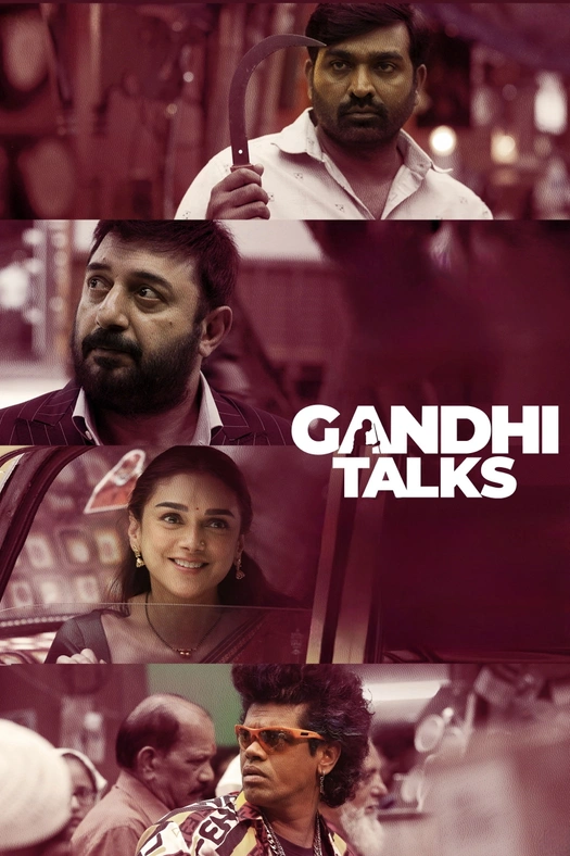 Gandhi Talks poster