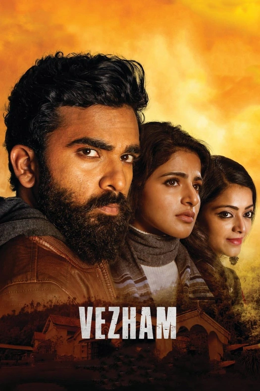 Vezham poster