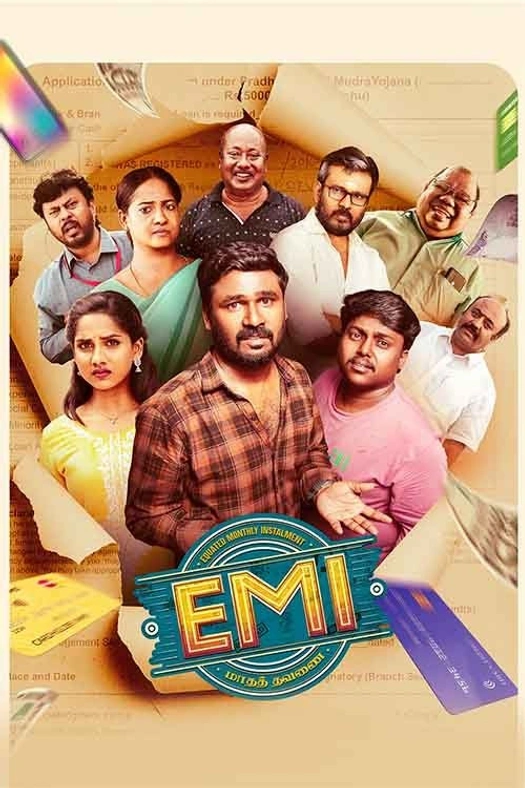 EMI poster