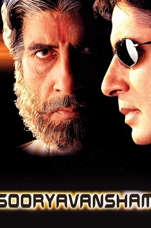 Sooryavansham poster