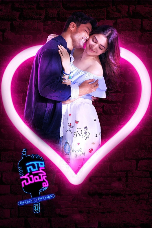 Naa Nuvve poster