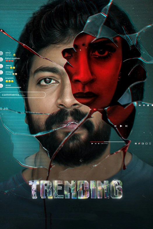 Trending poster