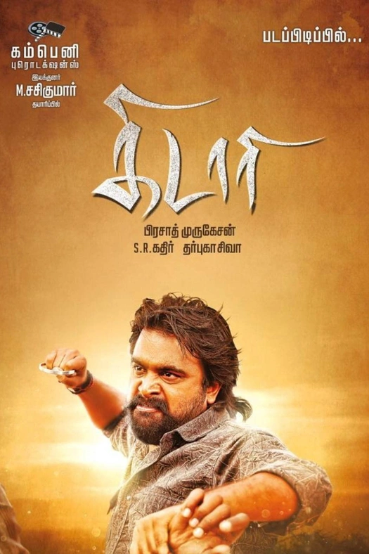 Kidaari poster