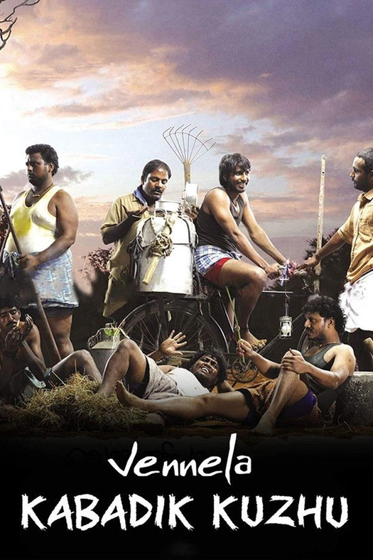 Vennila Kabadi Kuzhu poster