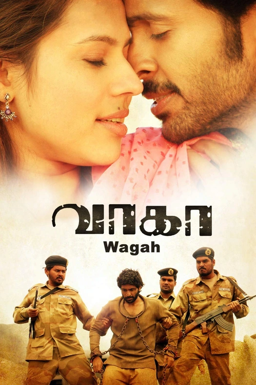Wagah poster