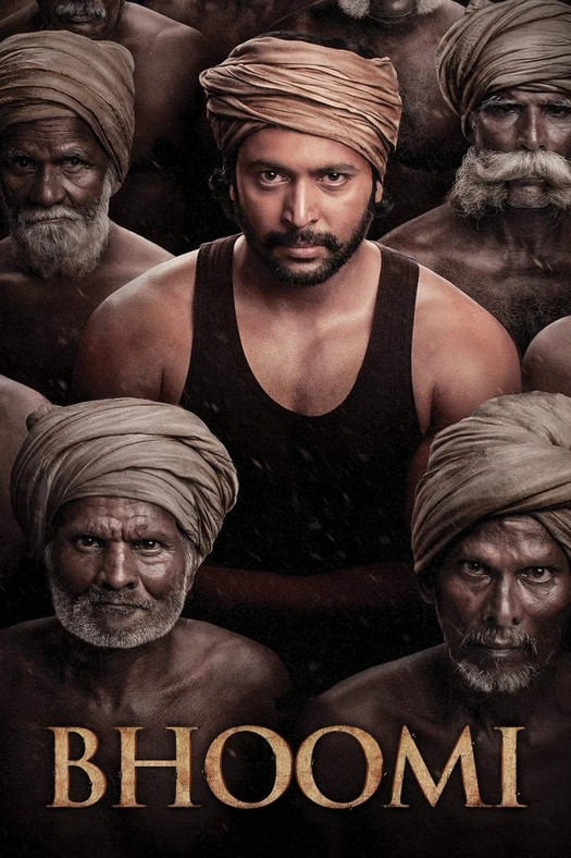 Bhoomi poster