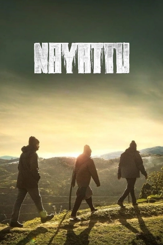 Nayattu poster