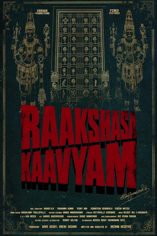Raakshasa Kaavyam poster