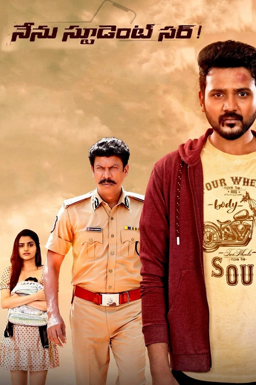 Nenu Student Sir! poster