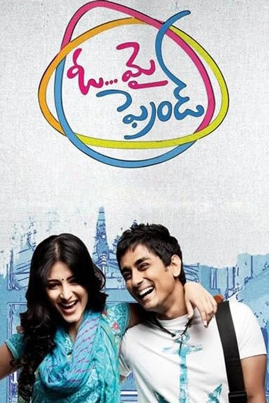 Oh My Friend poster