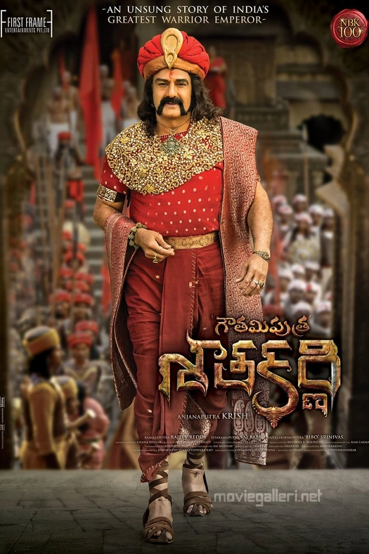 Gautamiputra Satakarni poster