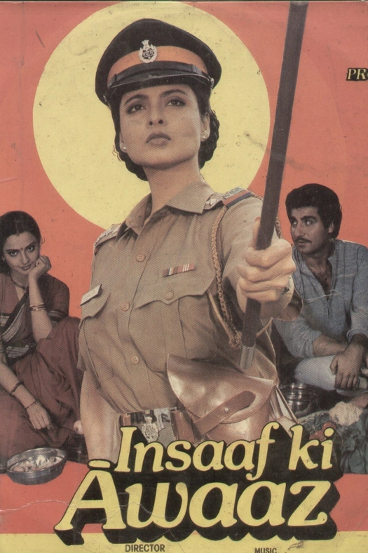 Insaaf Ki Awaaz poster