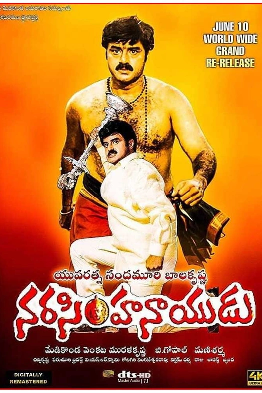 Narasimha Naidu poster