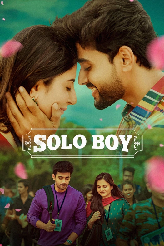 Solo Boy poster