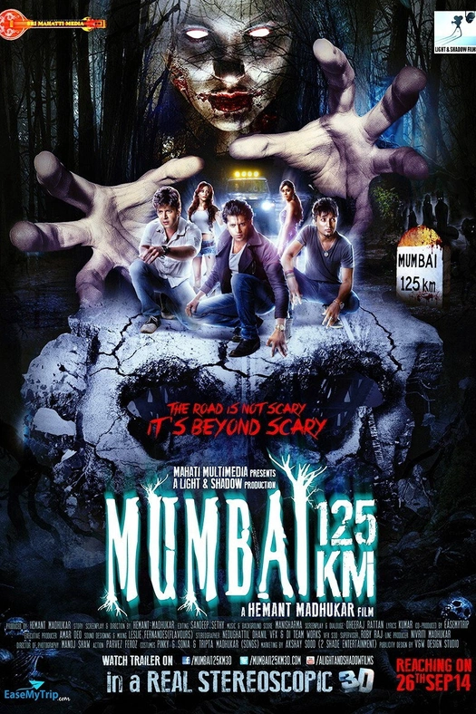 Mumbai 125 KM poster