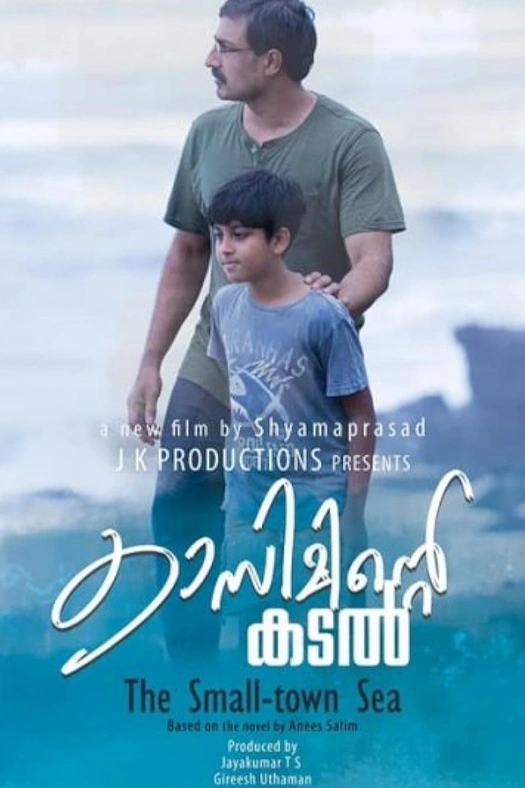 Kasiminte Kadal poster