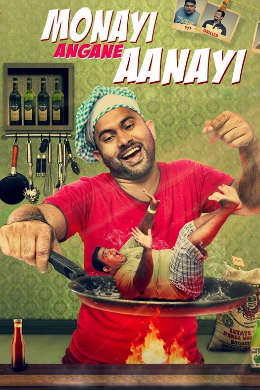 Monayi Angane Aanayi poster