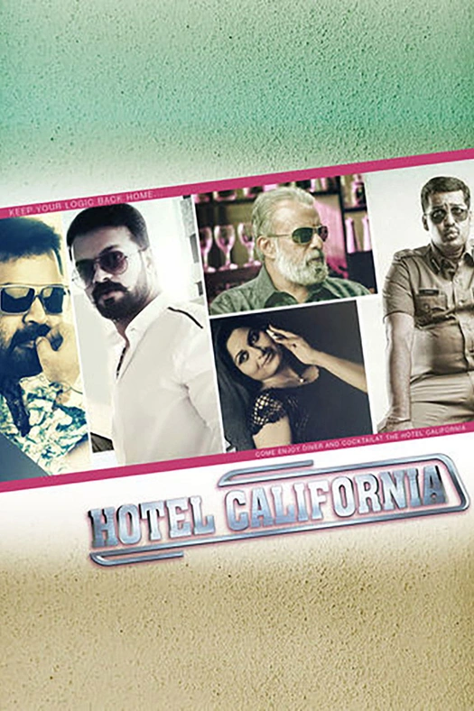Hotel California poster