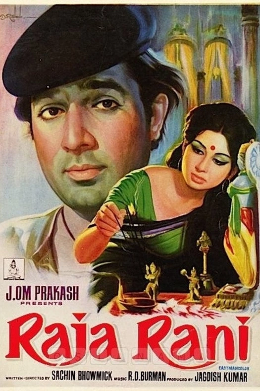 Raja Rani poster